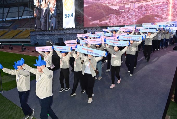 ‘제64회 경남도민체육대회’성대한 개회식, 진주의 새로운 기적 알려