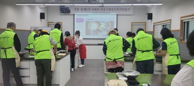 의령군 정신건강복지센터 봄맞이 야외학습 프로그램 운영