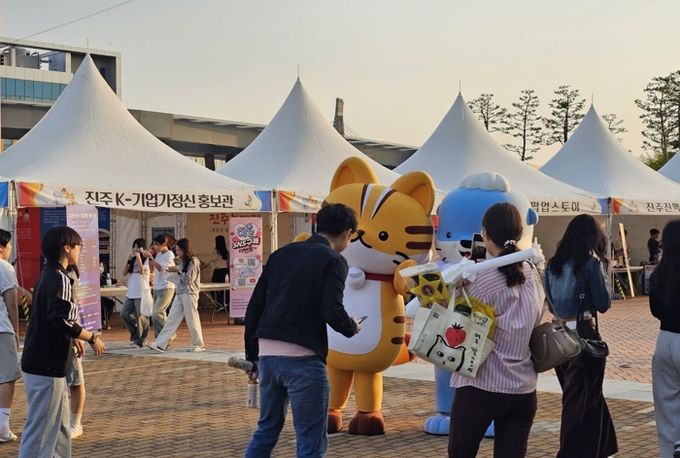 제64회 경상남도민체육대회서‘진주 관광 & K-기업가정신 홍보부스’ 큰 인기