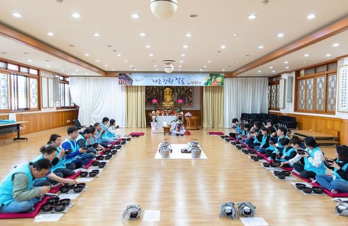 국내 최초 채식(비건) 사찰 치유여행,‘나는 강원 절로 in 삼운사’ 성황리 종료