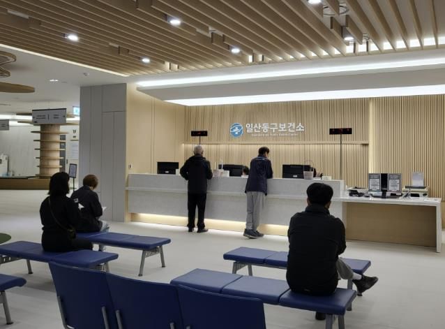 민원접수실(본관)