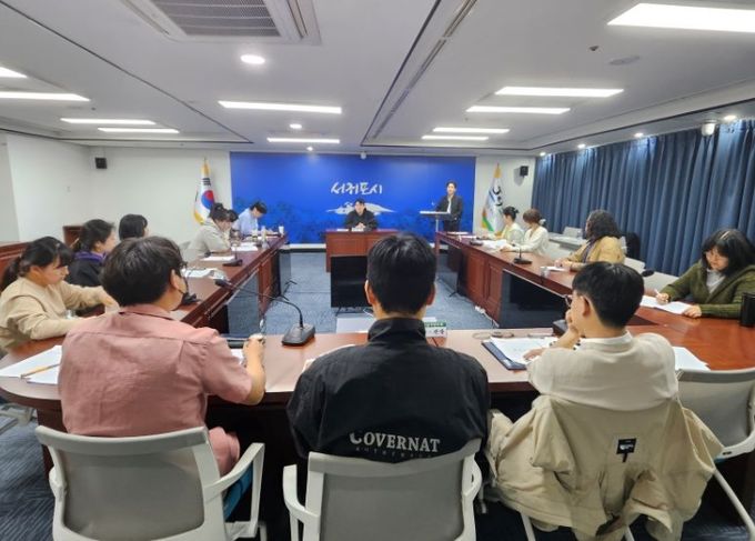 제6기 서귀포시 청년정책협의체 정책발굴 전체회의