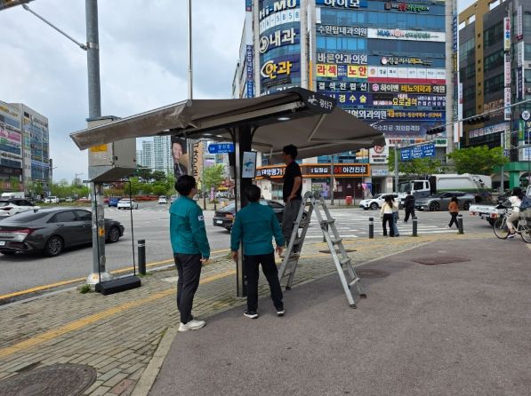 “무더위 피해가세요”…광산구, 폭염 선제 대응