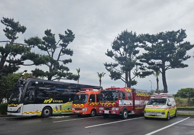 제주소방안전본부(서귀포소방서)