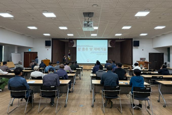 군위군, 팥 재배 교육