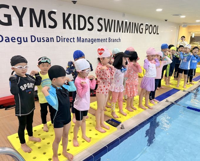 대구시교육청, ‘유치원 생존수영교육’ 시범 운영