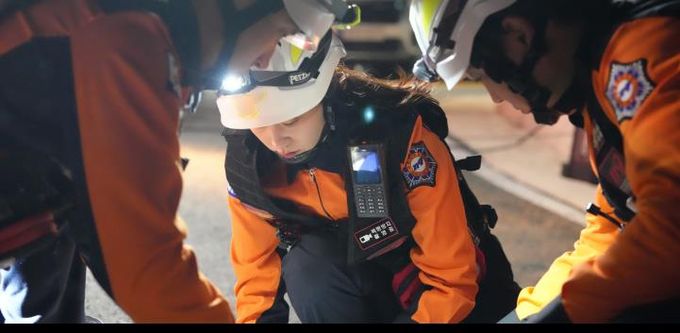 구급대원 폭행근절