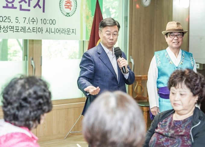 신상진 성남시장, 어버이날 앞두고 경로당 어르신들과 ‘효 잔치’ 함께해