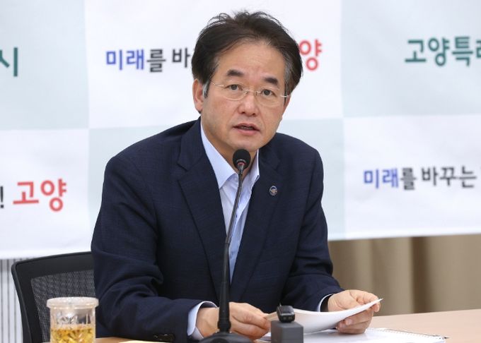 이동환 고양특례시장