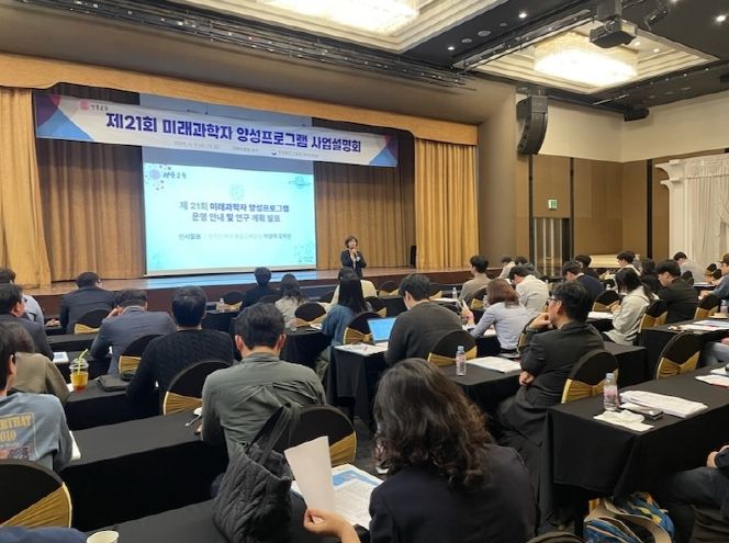 경북교육청, 학생 중심 탐구활동 통한 미래 과학 인재 육성에 박차!