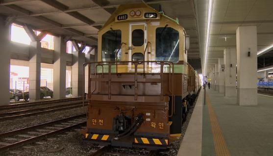 교외선 열차 사진