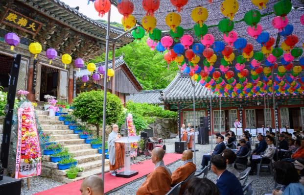남해 용문사, 부처님 오시는 날 봉축법요식 봉행