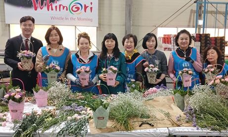 어버이날 행사용 꽃바구니 만들기