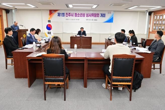 진주시, “제1회 진주시 청소년상” 수상자 선정 및 시상