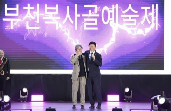 ‘제40회 부천복사골예술제’ 행사 모습