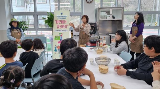 영동교육지원청 영동온마을배움터 식생활교육 “씨앗에서 밥상까지”
