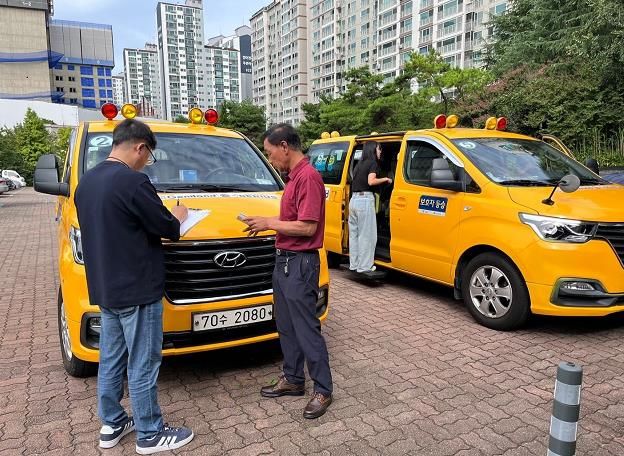 대구동부교육지원청, 어린이 통학버스 안전점검 실시