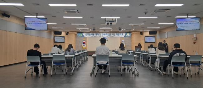 수성구, 기술개발제품 이해 및 구매촉진 위한 맞춤 직원교육 실시