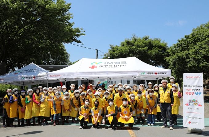 가정의 달 맞이 찾아가는 행복밥상 운영