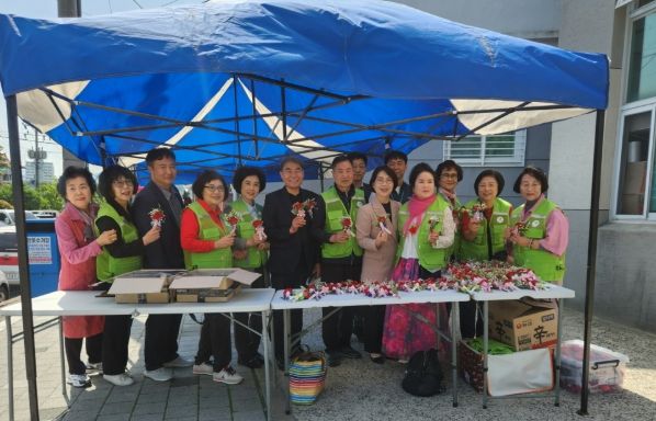 창원시자원봉사단체협의회 마산지회,“감사의 마음을 가슴에”