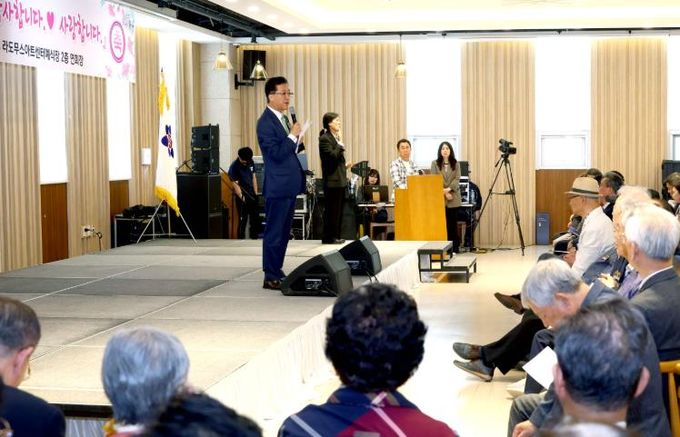 대전시의회 조원휘 의장 “모든 어버이께 감사와 존경의 마음 표해”