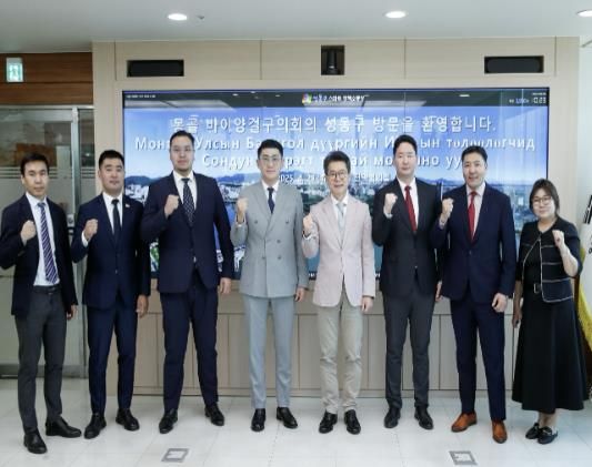 몽골 울란바토르시 바이양걸구 구의회가 성동구를 방문한 모습