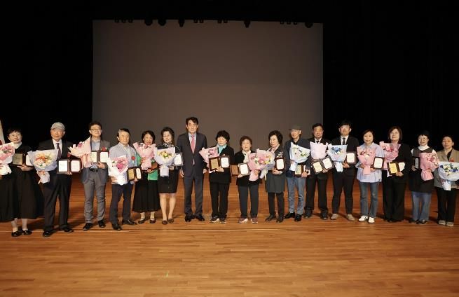 어버이날기념식