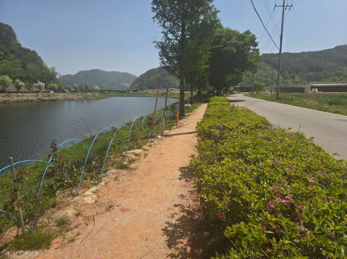 산청군 생비량면, 비량공원 조성