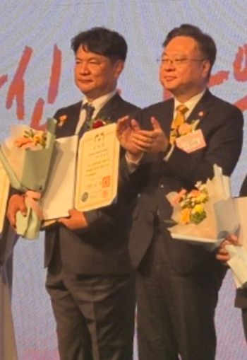 산청 권영민씨 대통령 표창