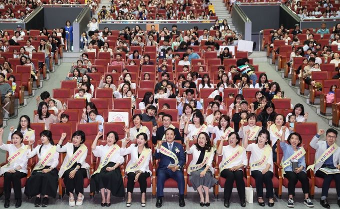 아동학대 예방 캠페인