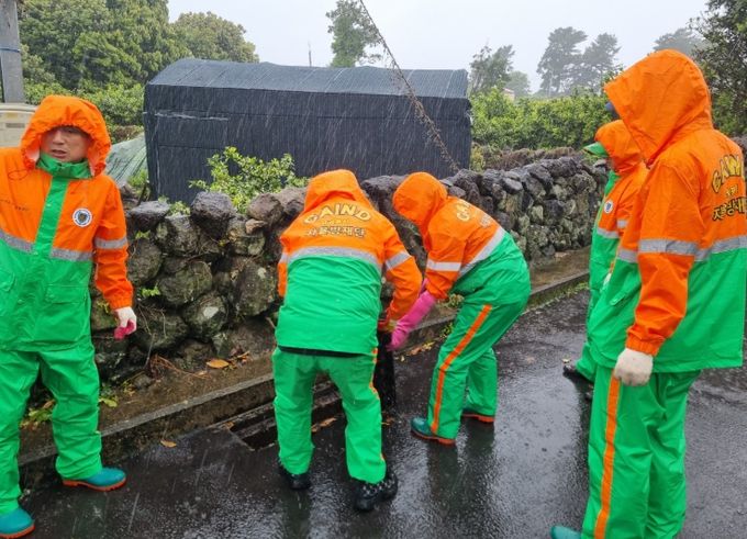 강풍 폭우 대비 안전점검