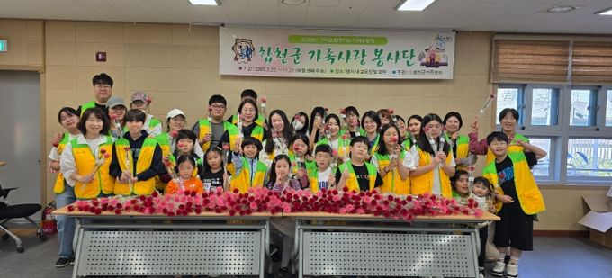 어버이날 맞아 정성 가득한 꽃 나눔 봉사