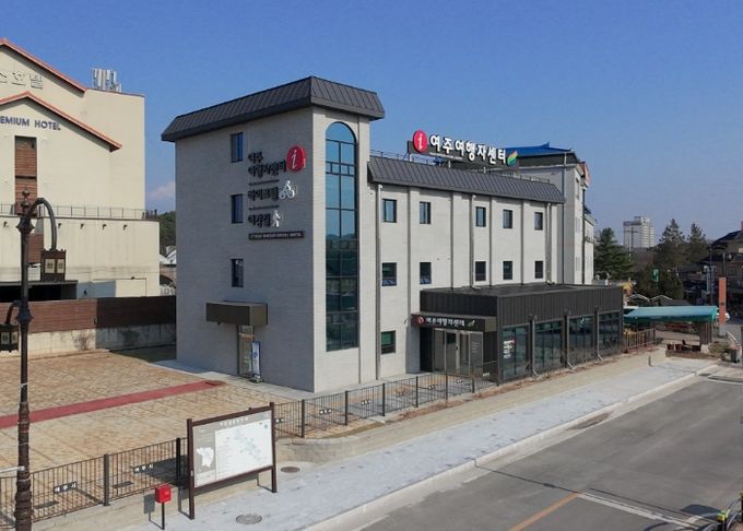 여주여행자센터(바이크텔)