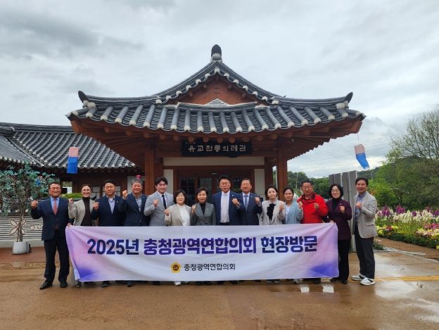 대전별서(대전광역시 동구) 현장방문