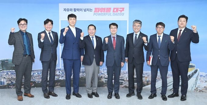 대구광역시-대한사격연맹, 2027세계사격선수권대회 유치 맞손