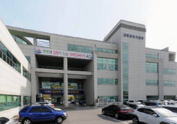 울산강북교육지원청