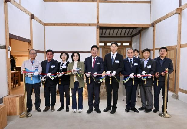 지평양조장 개관 기념식