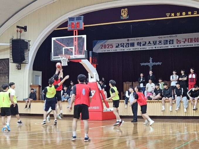 대구시교육청,‘2025. 교육감배 학교스포츠클럽대회