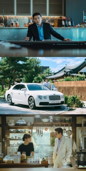 사진 제공: 지니 TV 오리지널 <당신의 맛>