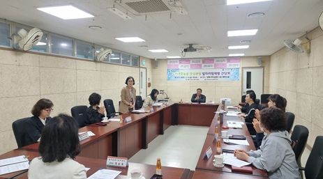 노인생활돌봄 양성과정 직업교육훈련생 취업 지원 일자리협력망 간담회