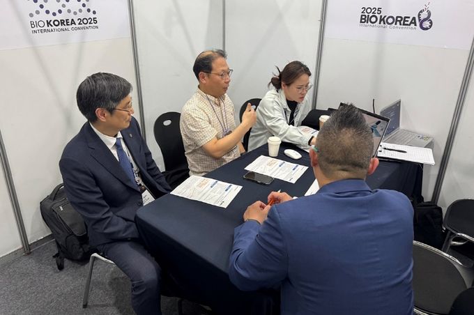 기술사업화 상담