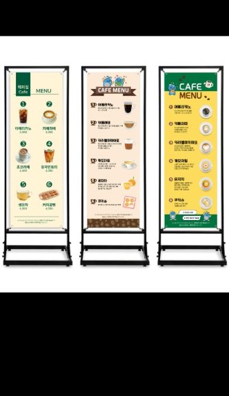 ‘정보 약자를 위한 보이는 메뉴, 보이는 배려’