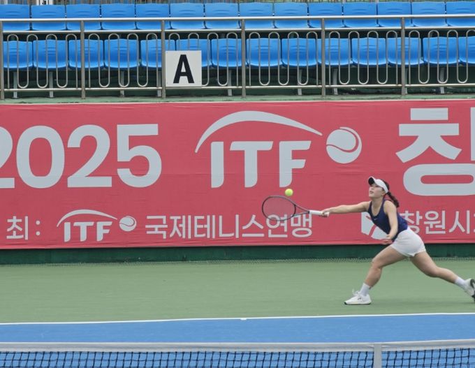 2025 ITF 창원 국제여자테니스 투어대회 개막