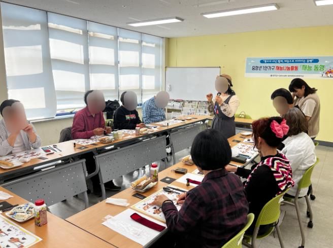 중부종합사회복지관, 중장년 1인가구와 함께하는 재능나눔활동 '재능 동행'진행