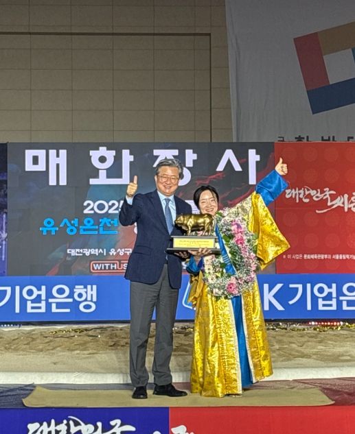 거제시청씨름단 이연우, 유성온천장사씨름대회 ‘장사’등극