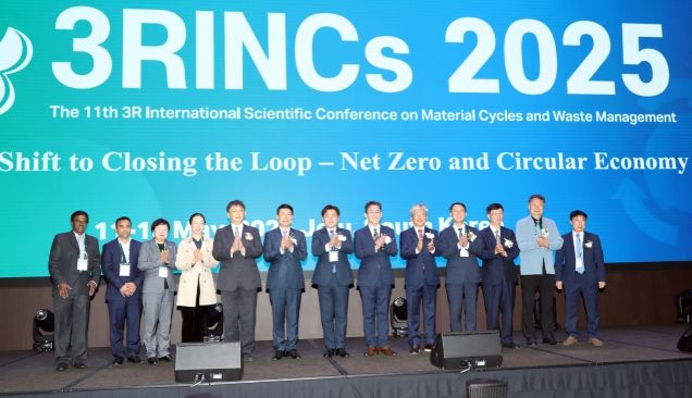 제11회 3R자원순환 국제 학술대회