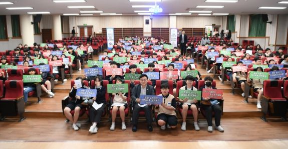 광산구의회, ‘참당당’ 아카데미 2차시 교육 개최