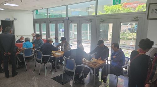 사회복지공동모금회‘김해누리, 행복누리’ 배분 지원사업