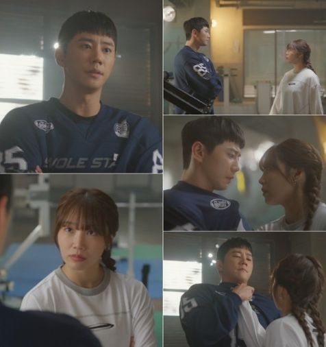 사진 제공 : KBS 2TV 수목드라마 <24시 헬스클럽>