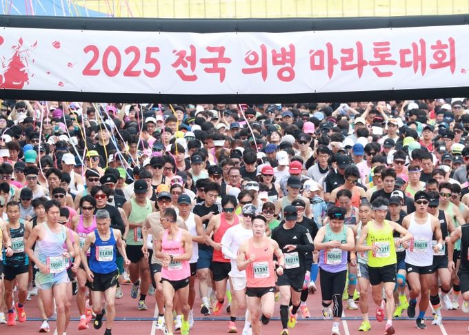 ‘의령부자설레길’ 올해도 마라토너에게 인기 만점